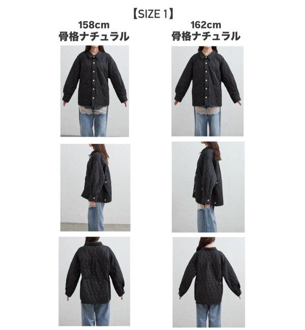  「26AW襟付きキルティングジャケット」|その他|