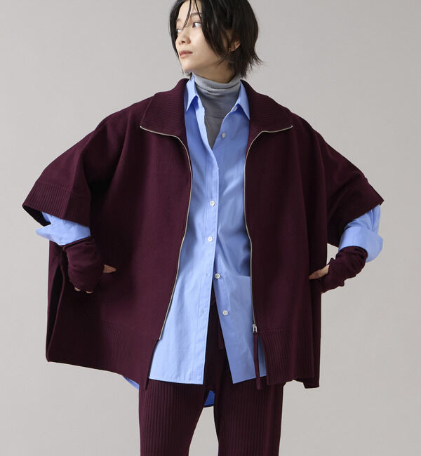 Liesse「【大草直子さんコラボ】2WAYケープジップニット（セットアップ可/店舗限定カラーあり）」|ニット・セーター|