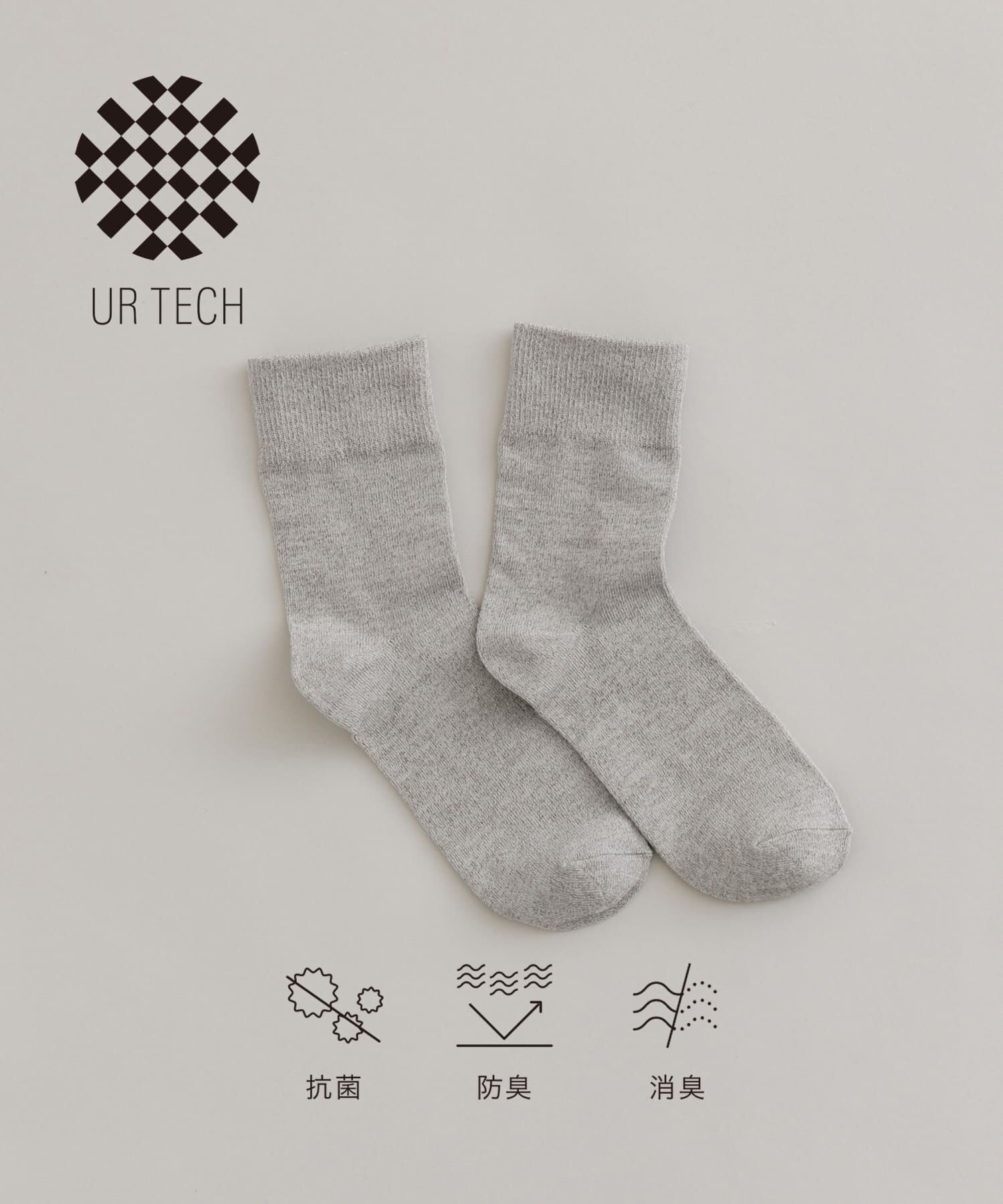 URBAN RESEARCH「『UR TECH』ラメソックス」|ソックス|ライトグレー