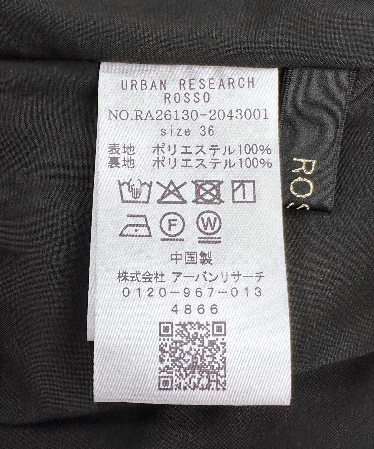 URBAN RESEARCH ROSSO「ジョーゼットタックテーパードパンツ」|その他|