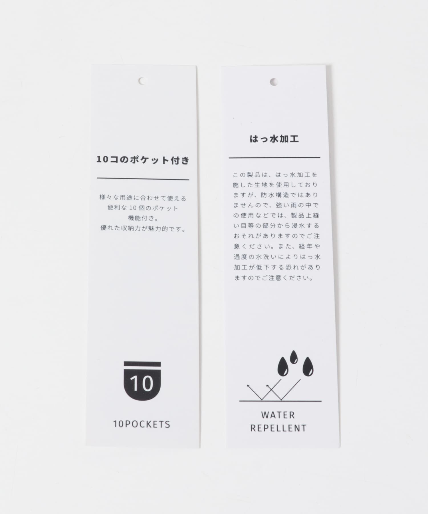 URBAN RESEARCH DOORS「撥水10ポケットリュック」|その他|