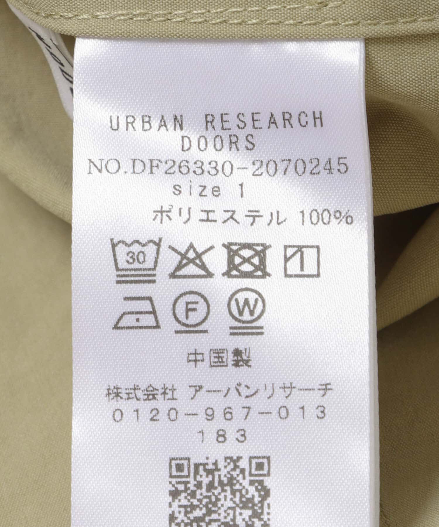 URBAN RESEARCH DOORS「FORK&SPOON　ステンカラーショートコート」|ステンカラーコート|