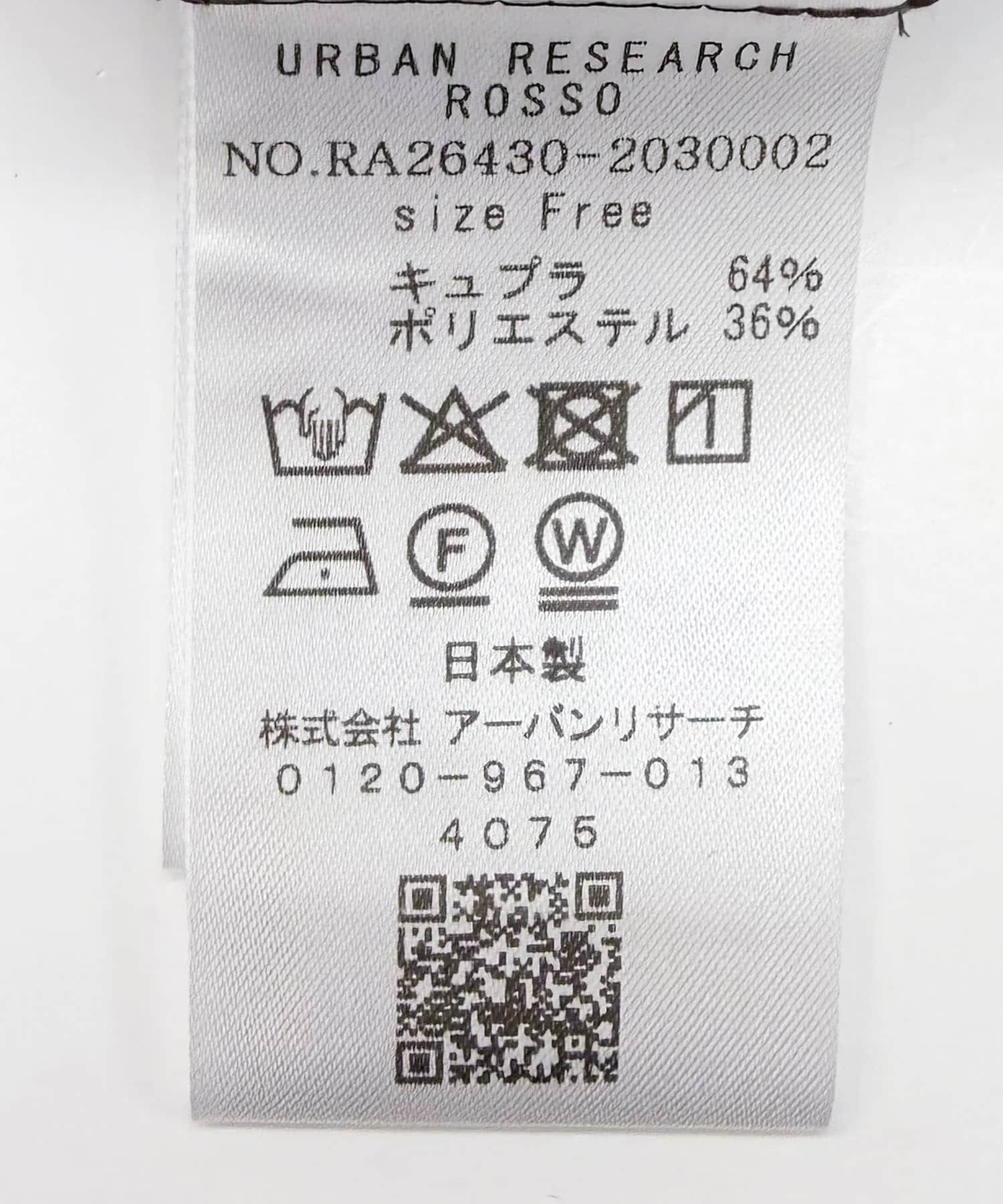 URBAN RESEARCH ROSSO「キュプラ混ポケットデザインブラウス」|シャツ・ブラウス|