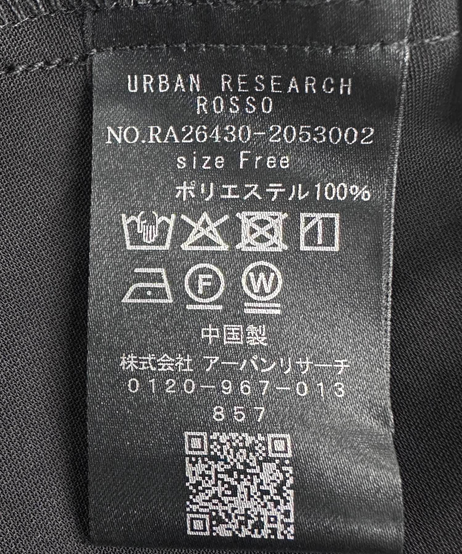 URBAN RESEARCH ROSSO「スモールフラワープリントラップスカート」|スカート|