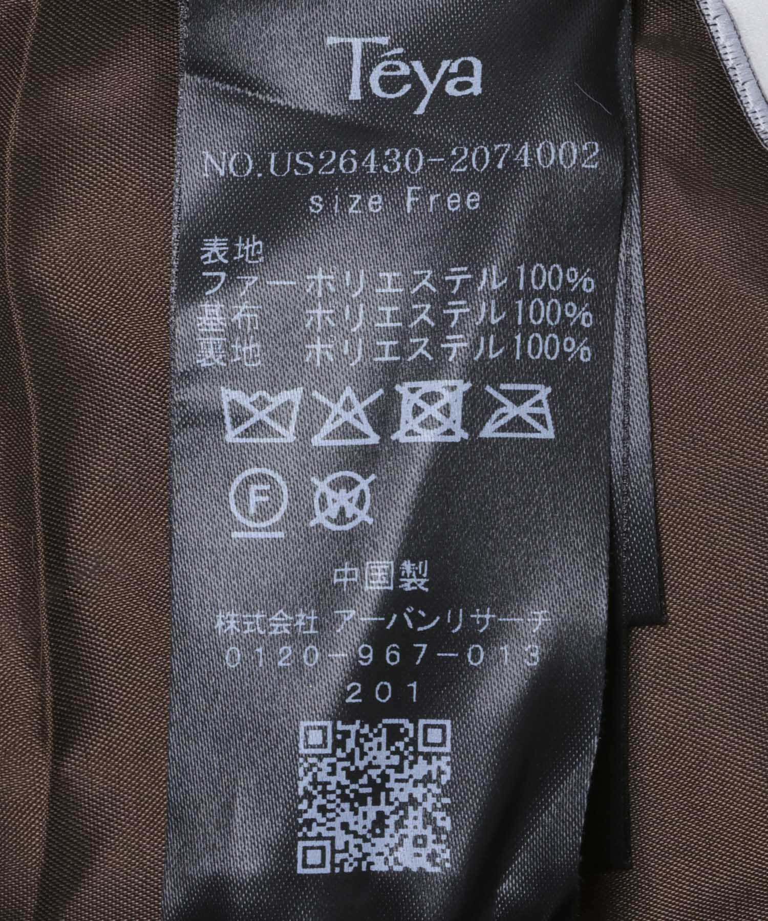 URBAN RESEARCH「Teya　Cocoon Faux Fur Jacket」|ノーカラーコート|