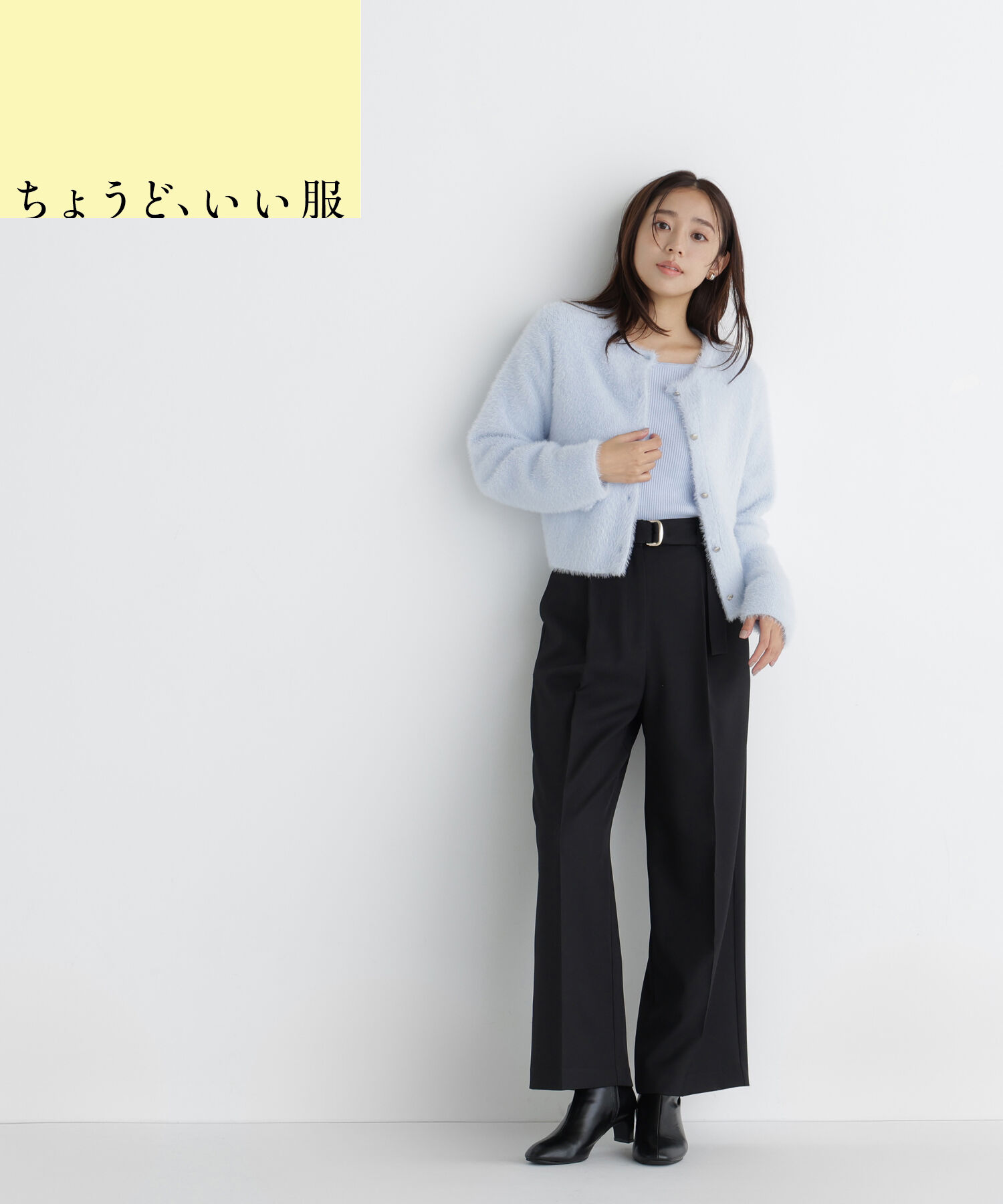 商品画像