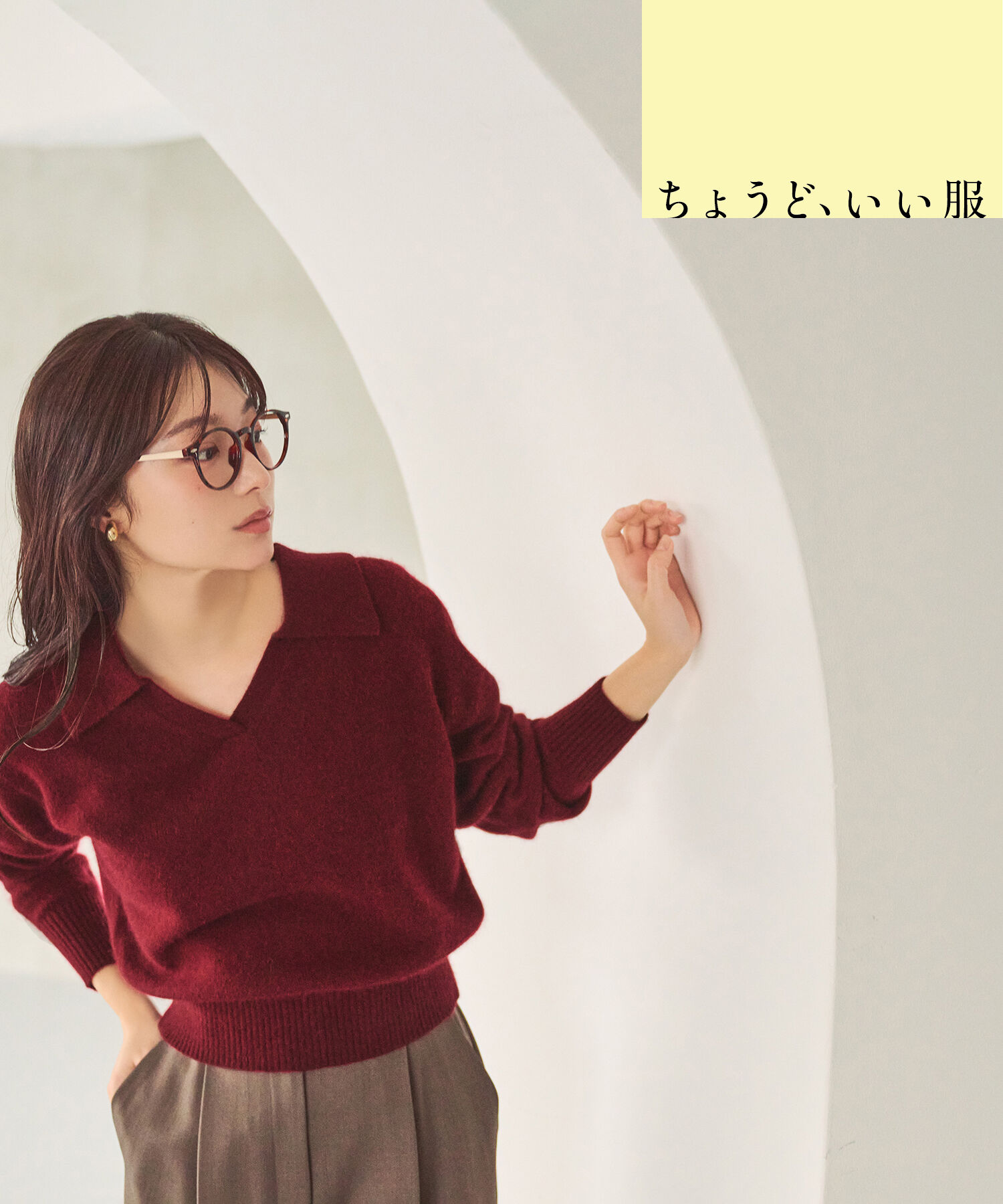商品画像