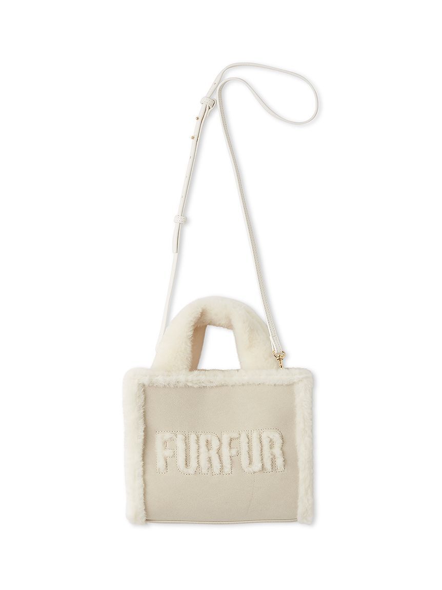 FURFUR「【WEB・一部店舗限定カラー】ムートンロゴトートバッグ」|トートバッグ|