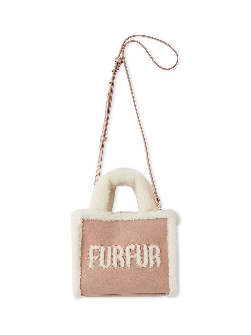FURFUR「【WEB・一部店舗限定カラー】ムートンロゴトートバッグ」|トートバッグ|