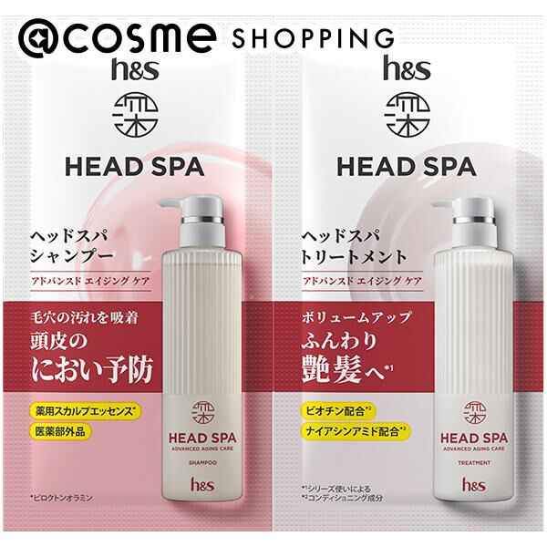  「h＆s 深ヘッドスパ アドバンスドエイジングケア シャンプー・トリートメント (10g、10g)」|シャンプー|その他