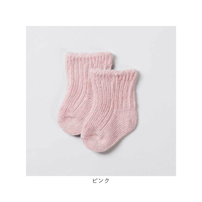 BACKYARD FAMILY「ベビー 靴下 7-9 通販 赤ちゃん ソックス くつ下 新生児 女の子 男の子 日本製」|ソックス|