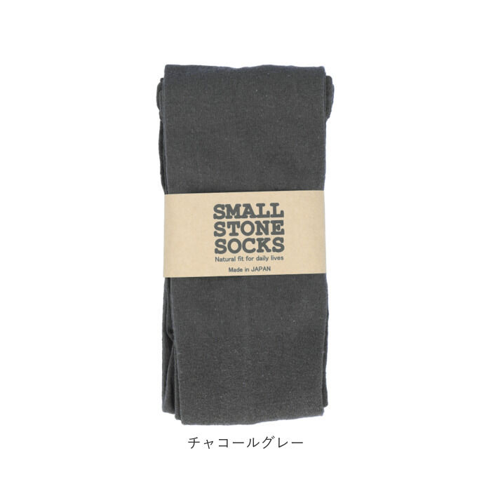 BACKYARD FAMILY「レギンス レディース 綿 麻 通販 12分丈 リネン混 綿麻 ナイロン ポリエステル 混紡素材」|その他|