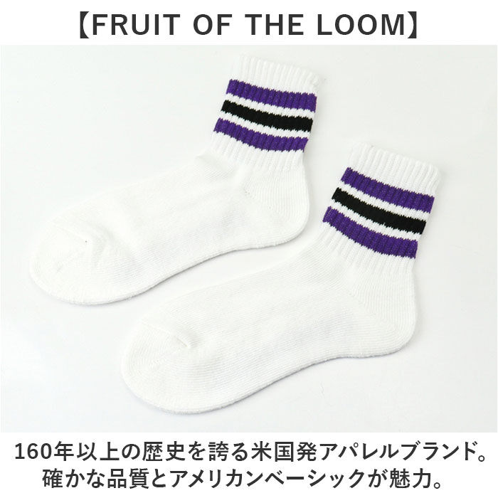 BACKYARD FAMILY「fruit of the loom ソックス ショート 通販 靴下 くつした くつ下」|ソックス|