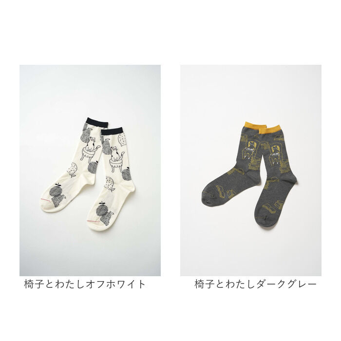 BACKYARD FAMILY「左右 違う 靴下 通販 日本製 クルーソックス 猫柄靴下 猫 ねこ ネコ ネコソックス」|ソックス|