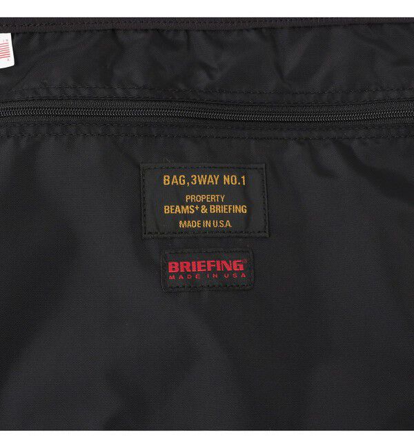 BEAMS PLUS「BRIEFING / 別注 3WAY BAG」|ビジネスバッグ|