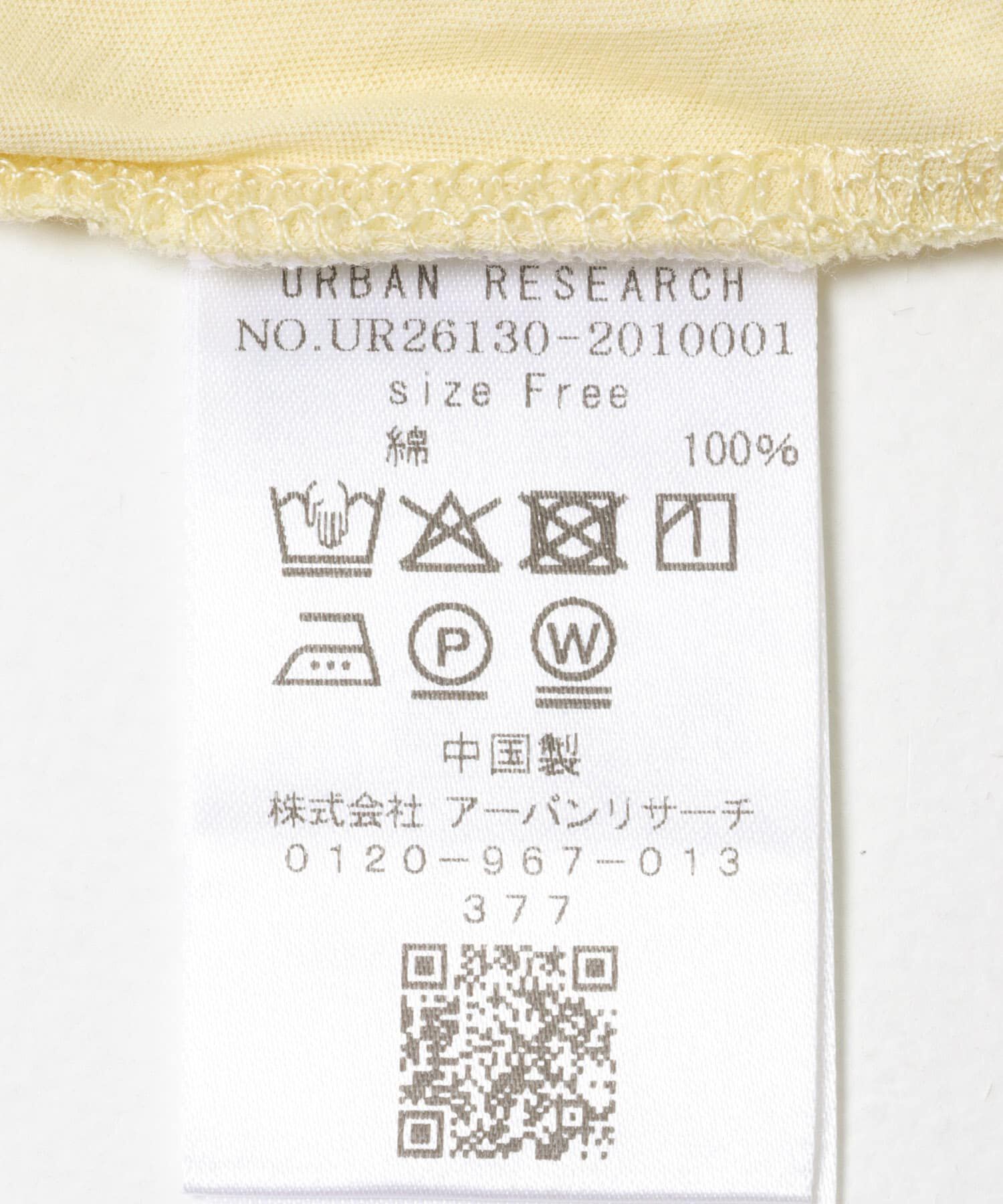 URBAN RESEARCH「2WAYシアーカットソー」|Tシャツ・カットソー|