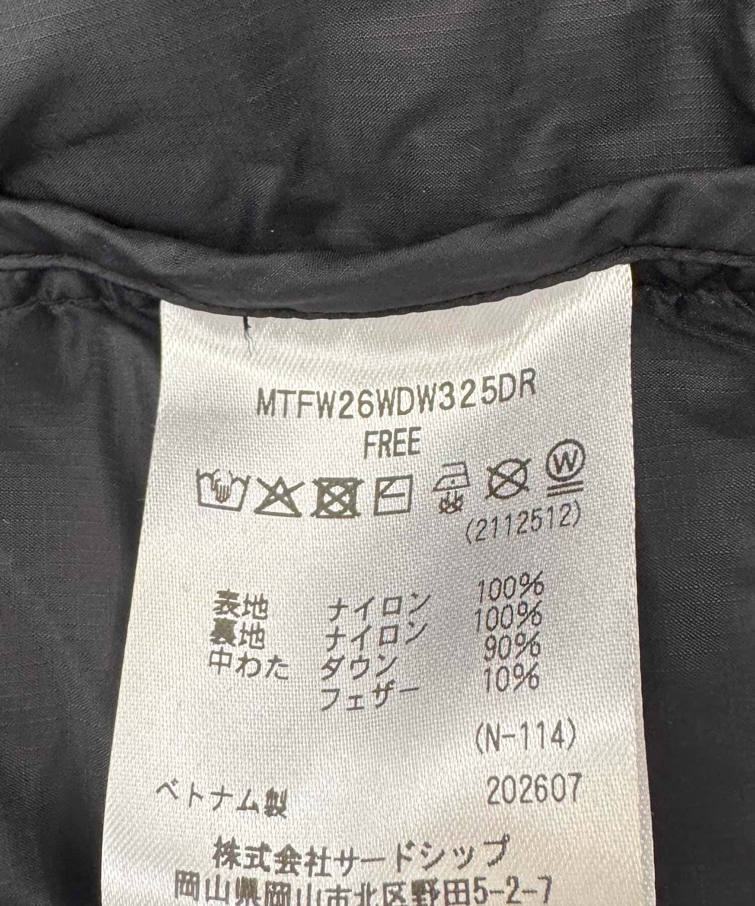 URBAN RESEARCH DOORS「『別注』Marmot&times;DOORS　DOWN VEST」|ダウンベスト・ベスト|