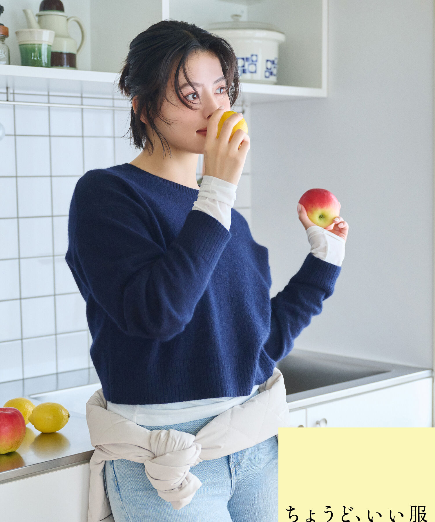 商品画像