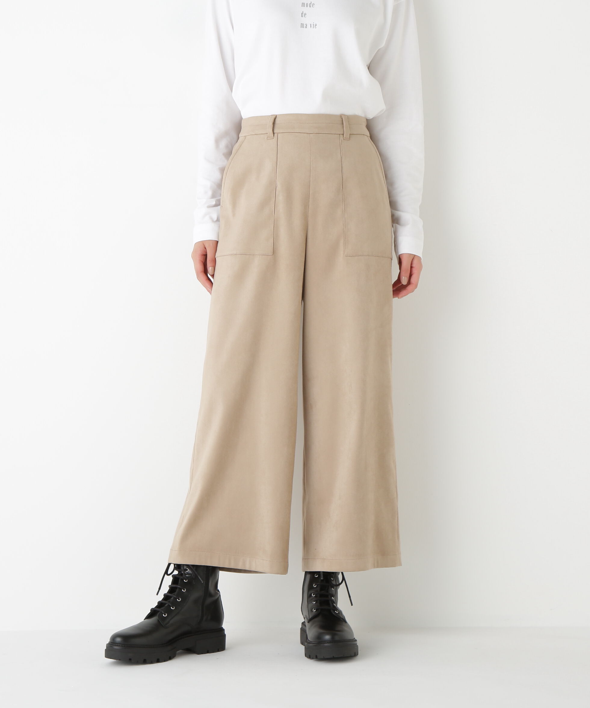  「◆ストレッチスェードベイカーガウチョパンツ」|その他|ベージュ