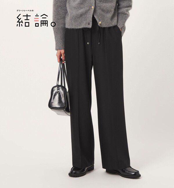 UNITED ARROWS green label relaxing「【結論シリーズ】ホッとニーハイフレアパンツ マシンウォッシャブル ストレッチ 帯電防止 」|その他|BLACK
