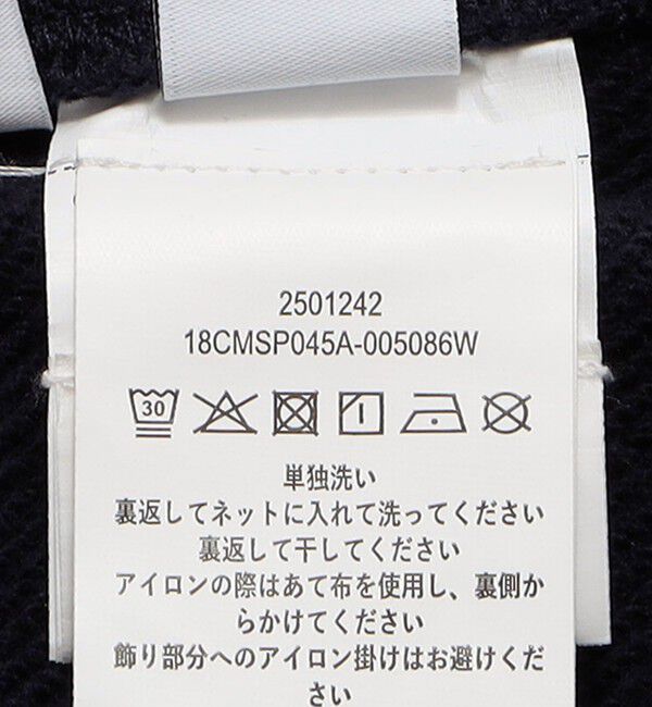 SHIPS「C.P.COMPANY: DIAGONAL RAISED FLEECE LENS PANTS ダイアゴナル レイズド フリース レンズ パンツ」|カーゴ|
