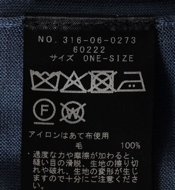 SHIPS for women「SHIPS Primary Navy Label:18G ZEGNA Vネック ニット」|ニット・セーター|
