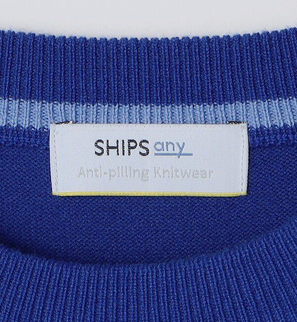 SHIPS any「〈手洗い可能〉ウール混 アンチピリング デザインリブ クルーネック ニット◇」|ニット・セーター|