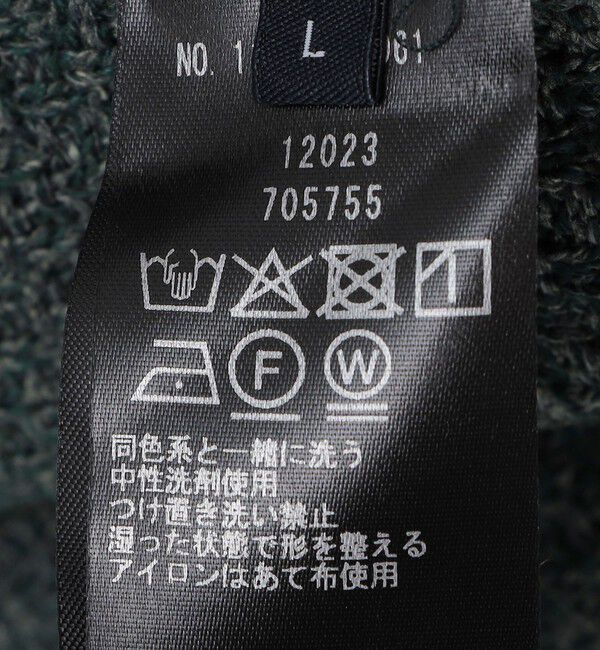 SHIPS「〈手洗い可能〉TEXBRID(R) 2B ジャケット」|テーラードジャケット|