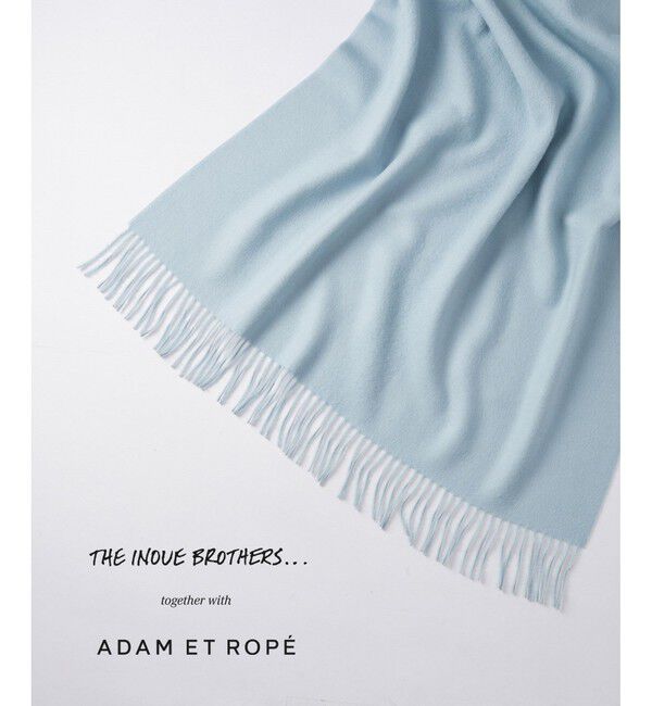 ADAM ET ROPE'「INOUE EX BRUSHED SCARF」|マフラー|