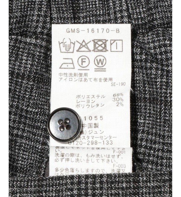 ADAM ET ROPE'「クラシックパターン ウーステテッド ストレートスラックス」|スラックス|
