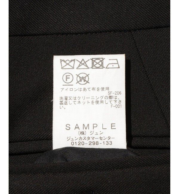 ADAM ET ROPE'「ソフトサーモ ノープリーツ ストレートスラックス」|スラックス|