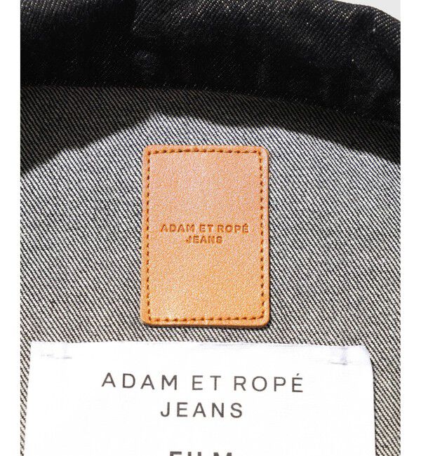 ADAM ET ROPE'「13oz デニムボマーブルゾン / ADAM ET ROPE' JEANS」|ブルゾン・スタジャン|