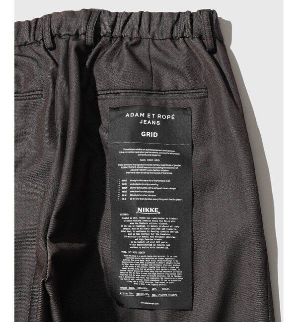 ADAM ET ROPE'「NIKKE デニムワイドイージースラックス / ADAM ET ROPE' JEANS」|デニム|