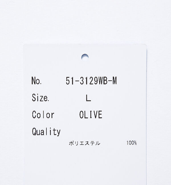 ABAHOUSE「【WWS / セットアップ対応】Bizフルレングス パンツ」|スラックス|