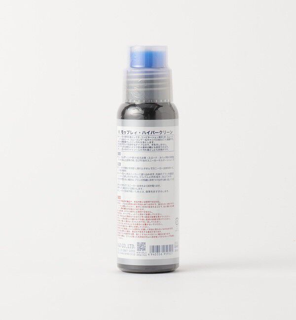 UNITED ARROWS green label relaxing「＜M.MOWBRAY＞HYPER CLEAN スニーカー用汚れ落とし シューケア」|シューケア|