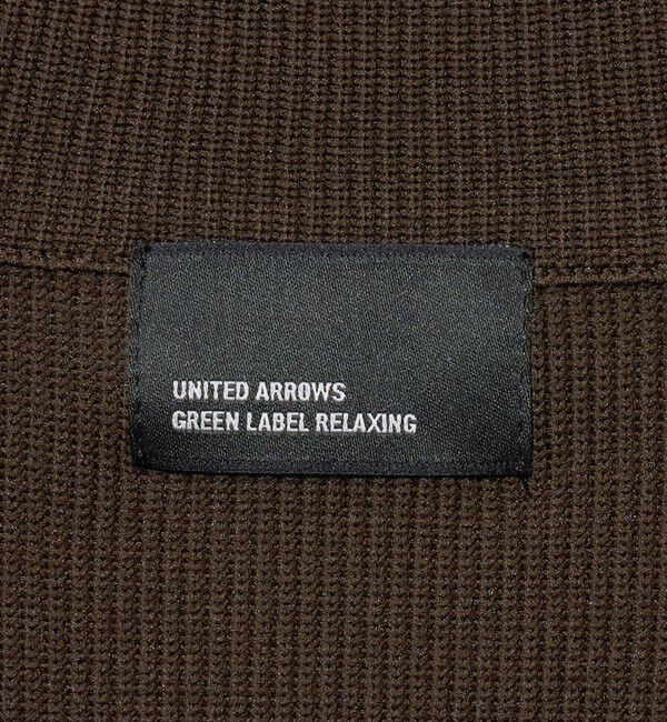 UNITED ARROWS green label relaxing「【WEB限定】JUST fit アゼドライバーズ ニット」|カーディガン|