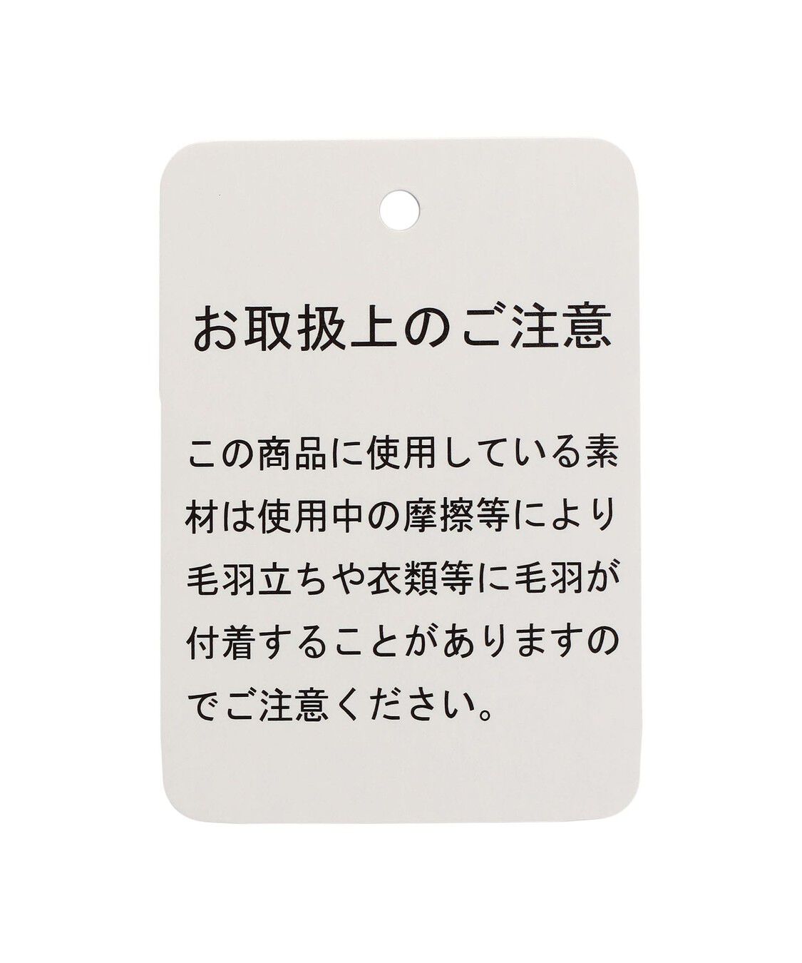 FEILER「ルック！マイキャット　ストレージバスケット　MCT-257085」|その他|
