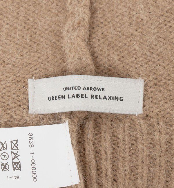 UNITED ARROWS green label relaxing「ヘアリー ニット バラクラバ」|その他|