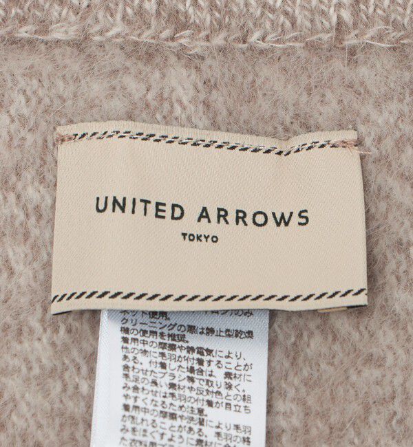 UNITED ARROWS「フォックス カシミヤ フーデッド ストール」|ストール|