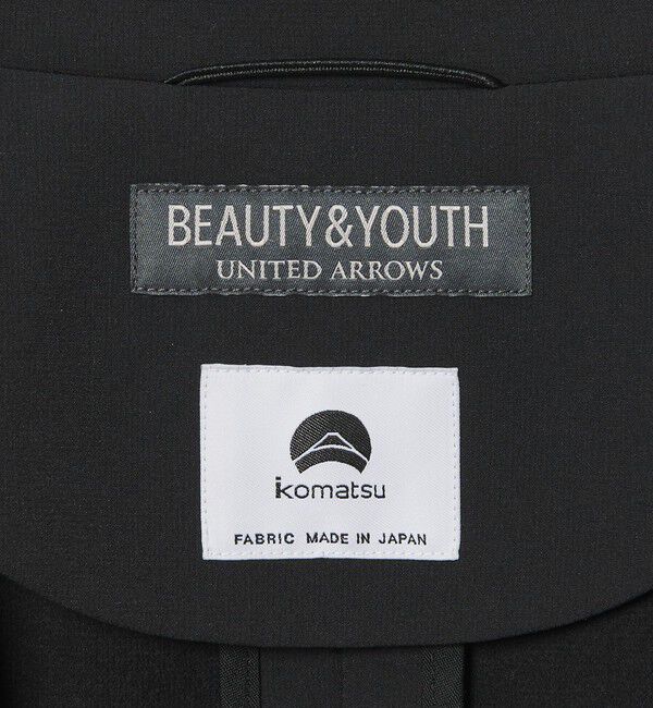 BEAUTY&YOUTH UNITED ARROWS「KOMATSU PACK URK リラックス ジャケット ストレッチ セットアップ対応 裏起毛」|テーラードジャケット|