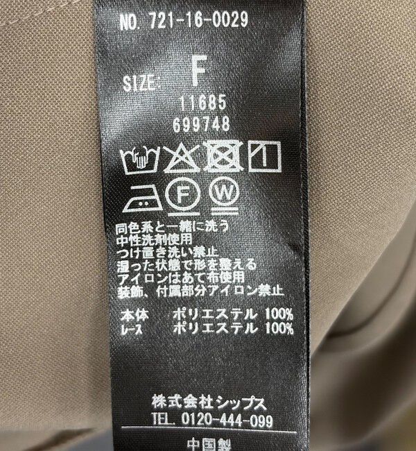 SHIPS any「〈手洗い可能〉リボン モチーフ スタンドカラー シャツ ブラウス［NAVY BLUE］」|シャツ・ブラウス|