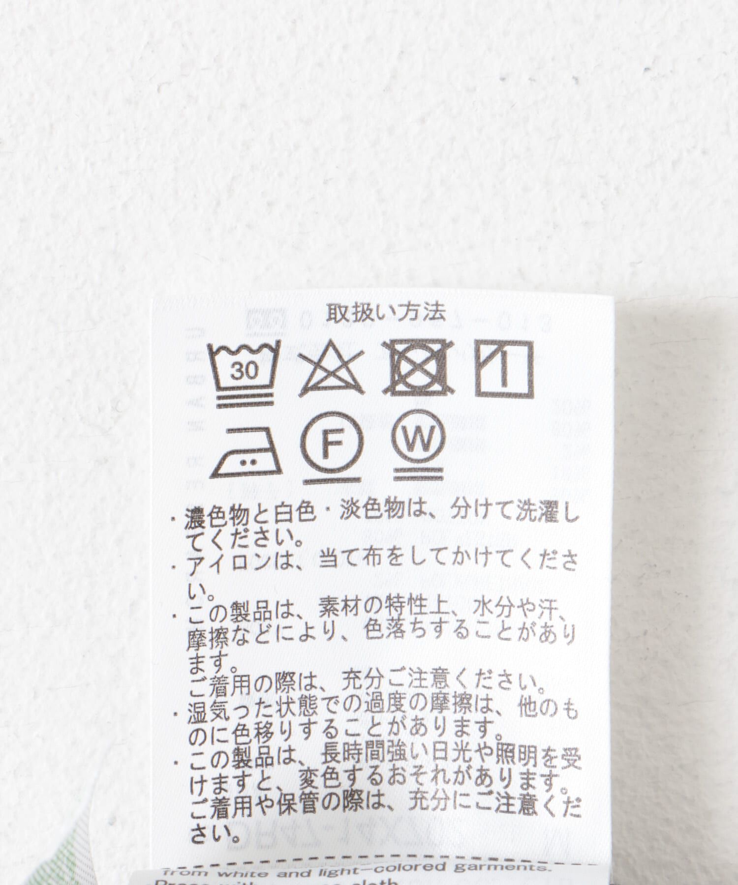URBAN RESEARCH DOORS「ウールライクテーパードトラウザー」|その他|
