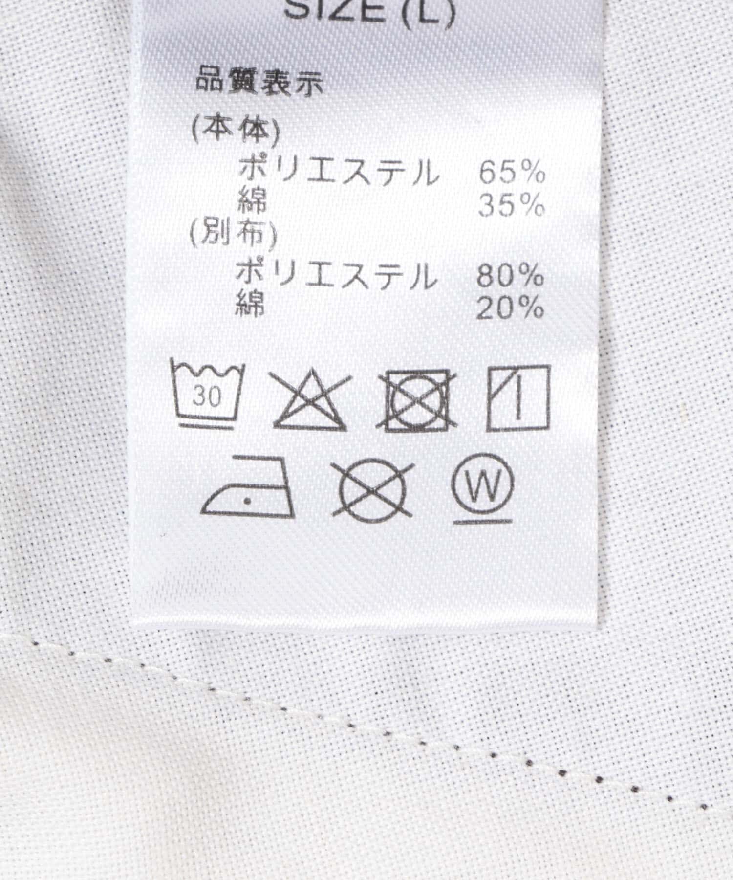 URBAN RESEARCH「Logic One &times; Dickies　Dope pants」|その他|