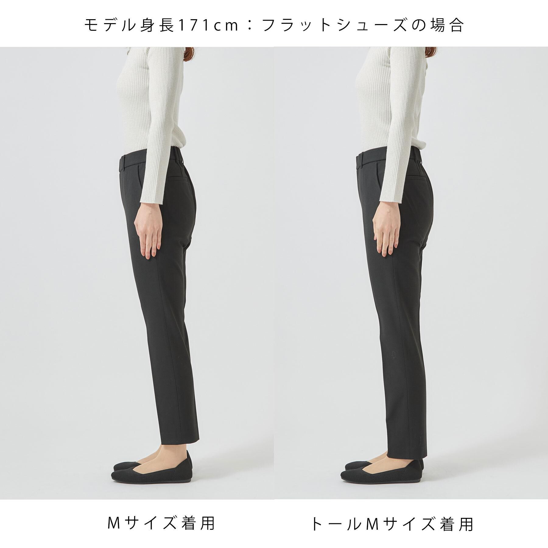 index「【着丈が選べる】ウォームストレッチテーパードパンツ《XS-トールL／吸湿発熱／ストレッチ／洗濯機OK」|その他|