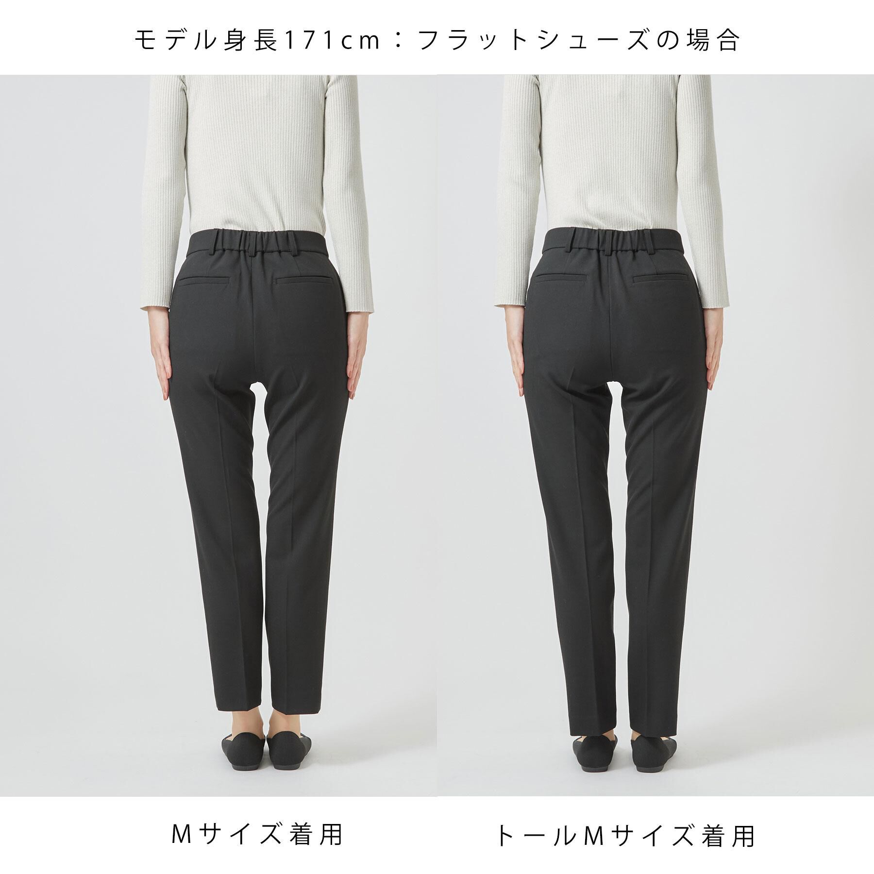 index「【着丈が選べる】ウォームストレッチテーパードパンツ《XS-トールL／吸湿発熱／ストレッチ／洗濯機OK」|その他|