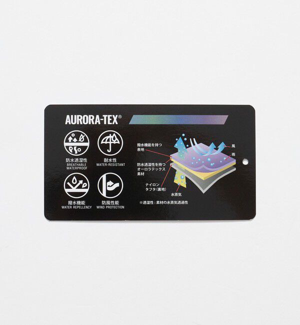 BEAUTY&YOUTH UNITED ARROWS「＜NANGA＞オーロラ ダウン」|その他|