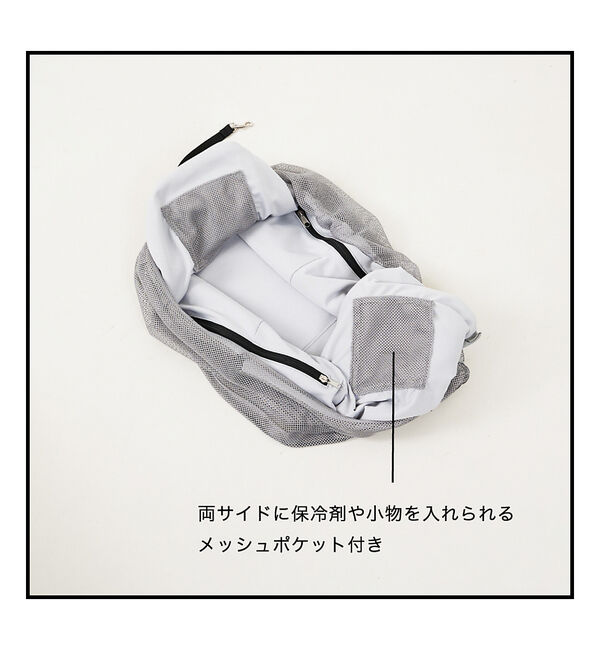 LOWELL things「MATIE/ メッシュスリングバッグ・ペットキャリーバッグ【Direction」|その他|