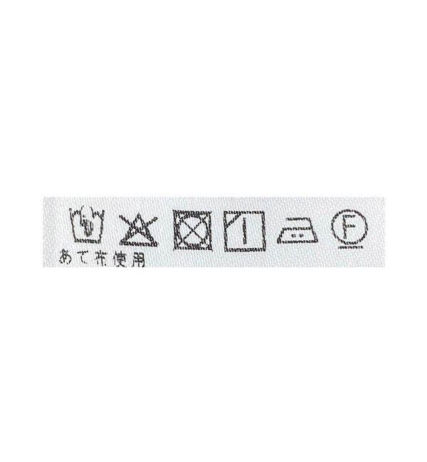 BEAUTY&YOUTH UNITED ARROWS「＜coor＞ダメージ デニムパンツ」|デニム|