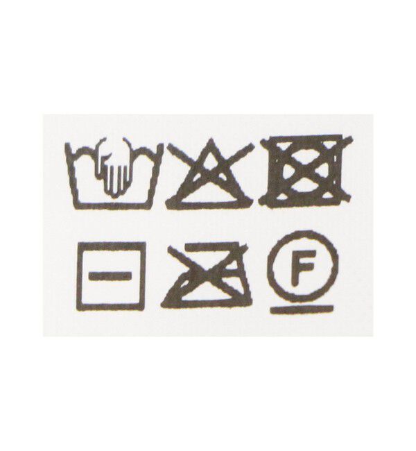 UNITED ARROWS green label relaxing「【WEB限定】＜at ease＞ニット タイト スカート」|タイト|