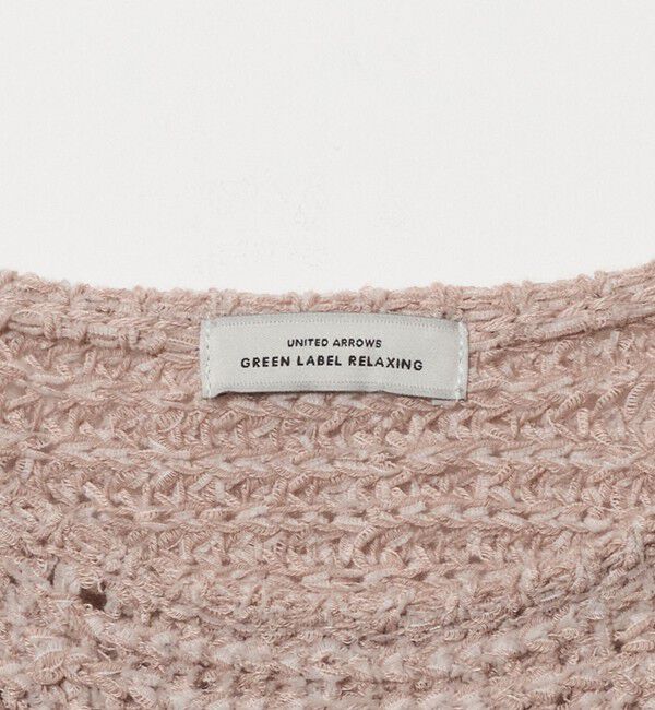 UNITED ARROWS green label relaxing「テープ モール ニット プルオーバー」|ニット・セーター|